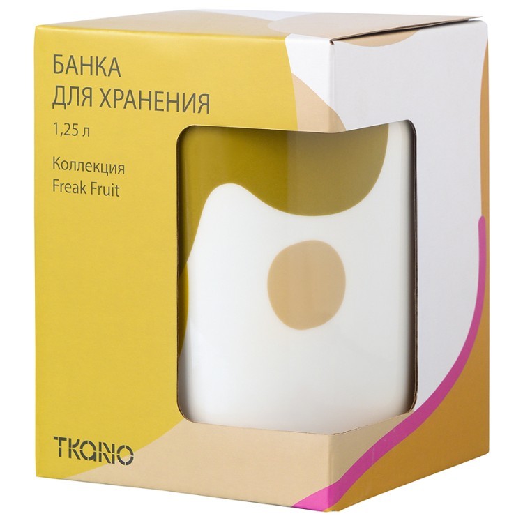 Банка для хранения горчичного цвета с авторским принтом из коллекции freak fruit, 1,25л (73573) Банка для хранения горчичного цвета с авторским принтом из коллекции freak fruit, 1,25л (73573)
