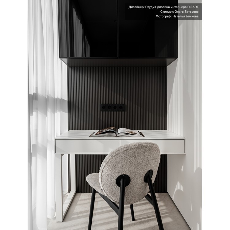 Стул bente, светло-серый (76939)