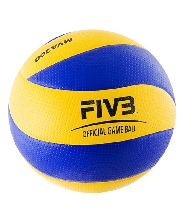 Мяч волейбольный MVA 200 FIVB Official game ball (3023)