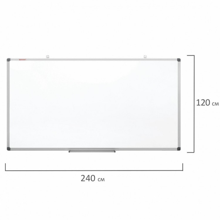 Доска магнитно-маркерная 120х240 см алюминиевая рамка Brauberg Extra 237559 (1) (89670) Доска магнитно-маркерная 120х240 см алюминиевая рамка Brauberg Extra 237559 (1) (89670)