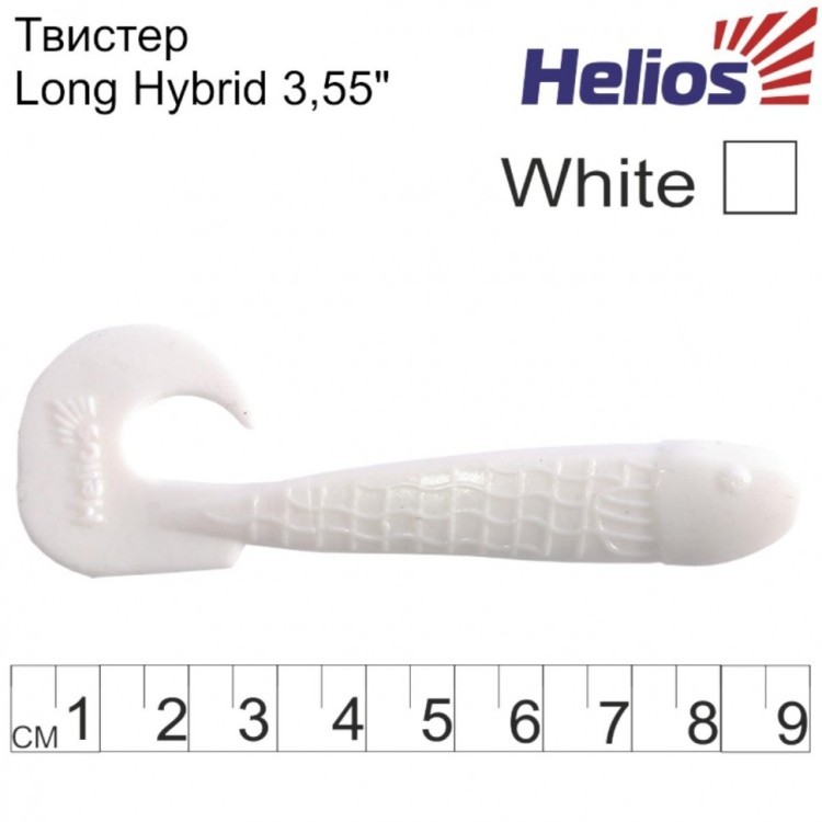 Твистер Helios Long Hybrid 3,55"/9,0 см, цвет White 7 шт HS-15-001 (78222)