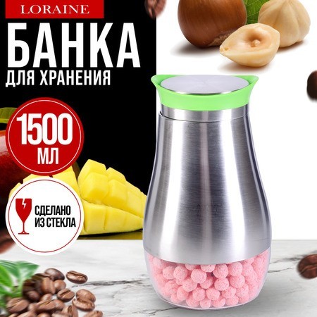 Банка стекло+метал 1,5 л Mayer&Boch (9-31032-1) Банка стекло+метал 1,5 л Mayer&Boch (9-31032-1)