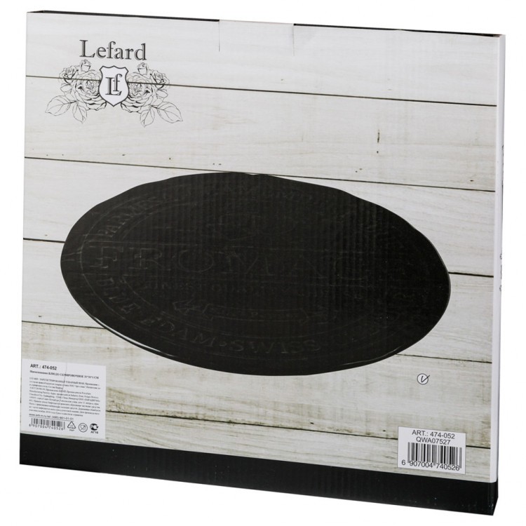 Доска сервировочная lefard 31*31*1 см Lefard (474-052)