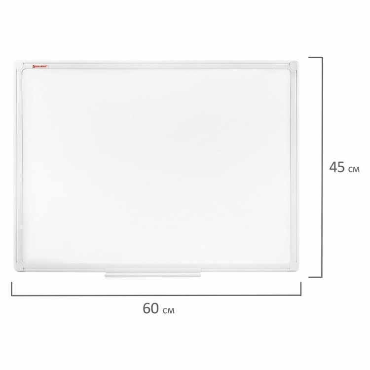 Доска магнитно-маркерная 45х60 см ПВХ-рамка Brauberg "Standard" 237560 (1) (89671) Доска магнитно-маркерная 45х60 см ПВХ-рамка Brauberg "Standard" 237560 (1) (89671)