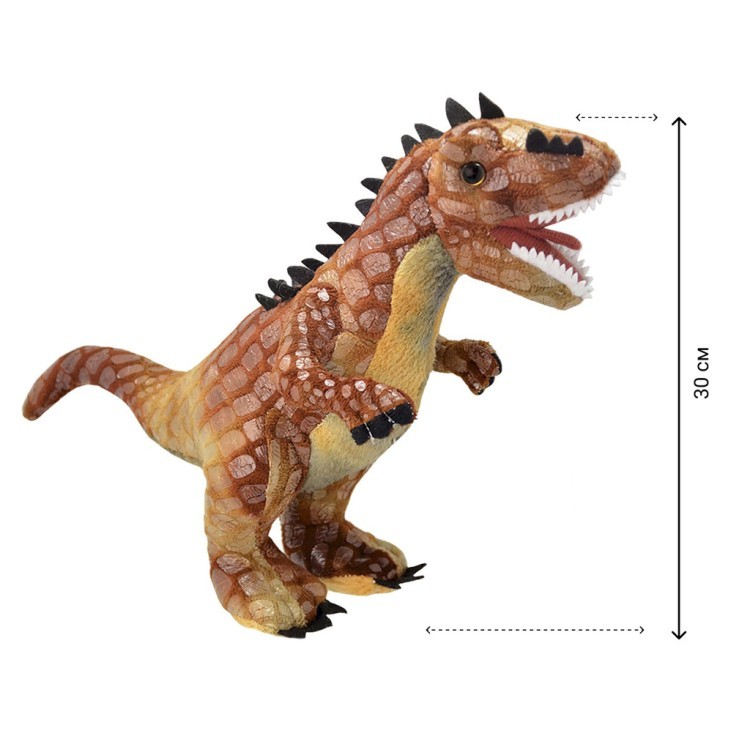 Мягкая игрушка Аллозавр, 30 см (K8554-PT)