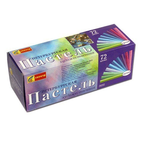 Пастель сухая художественная Спектр Петербургская 72 цвета цена за 2 шт (64968)