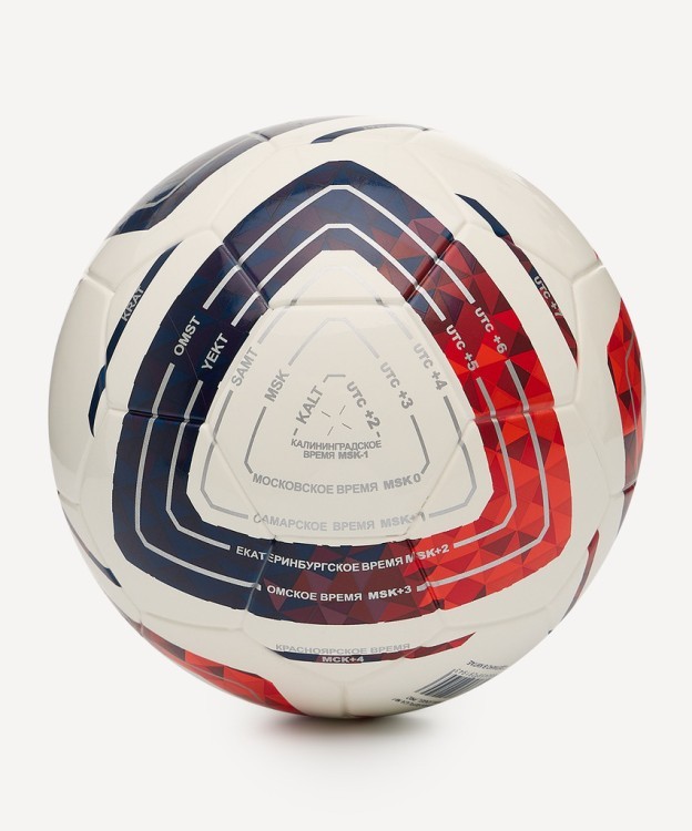 Мяч футбольный JÖGEL Meridian Mini Russian Cup №1 (2119755)