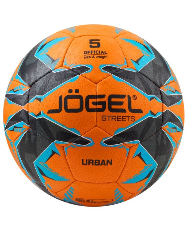Мяч футбольный Urban №5, оранжевый (2092840)