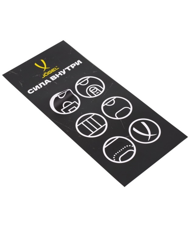 Кроссовки спортивные JOGEL Airstream 3.0 JSH504, черный (2077449)