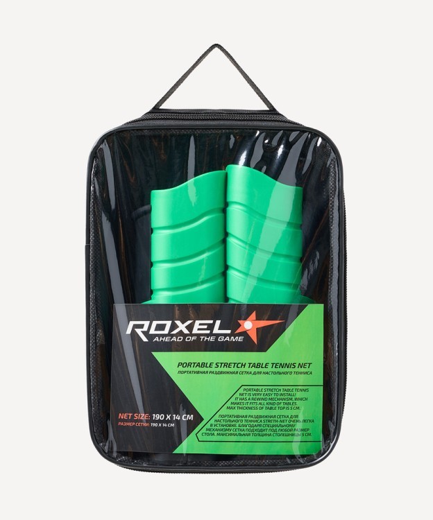 Сетка для настольного тенниса Stretch-Net RX-01, раздвижная (2119910) Сетка для настольного тенниса Stretch-Net RX-01, раздвижная (2119910)