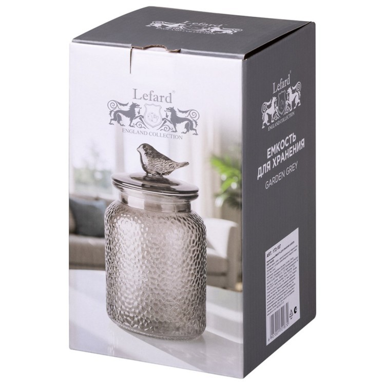 Емкость для хранения garden grey 950 мл Lefard (172-187)