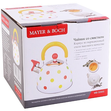 Чайник 2,5 л со свистком нерж Mayer&Boch (30955) Чайник 2,5 л со свистком нерж Mayer&Boch (30955)