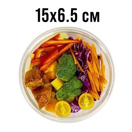 Контейнер-жаровня 630 мл.стекло/плас Mayer&Boch (31193)