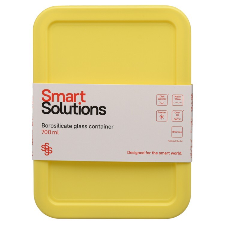 Контейнер для запекания и хранения smart solutions, 700 мл, желтый (71134)