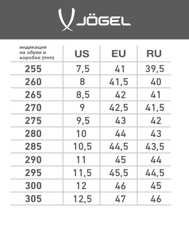 Кроссовки спортивные JÖGEL Airstream 3.0 JSH504-Y, черный (2077461)