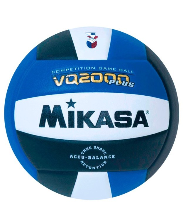 Мяч волейбольный VQ 2000 - RBW (435642)