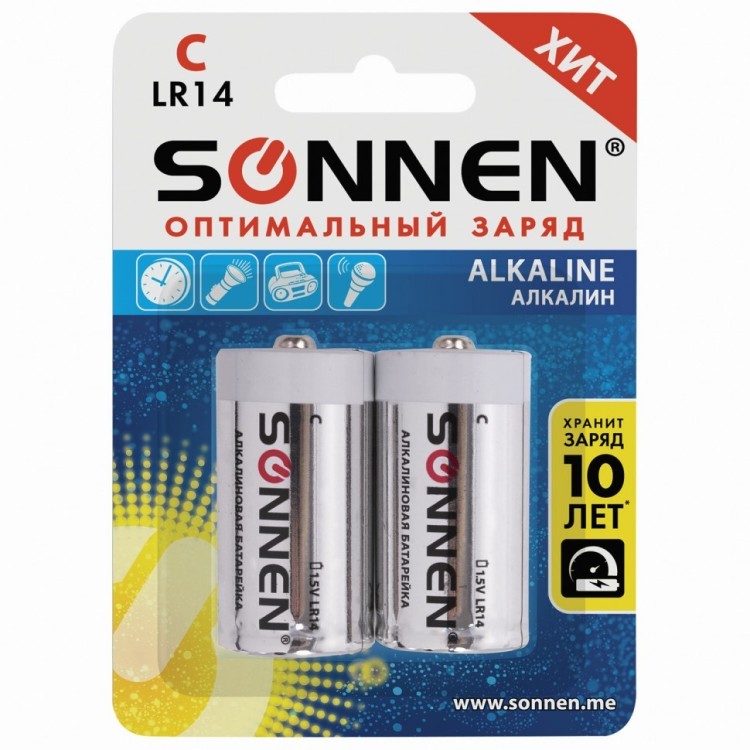 Батарейки алкалиновые Sonnen Alkaline LR14 (C) 2 шт 451090 (4) (76361)