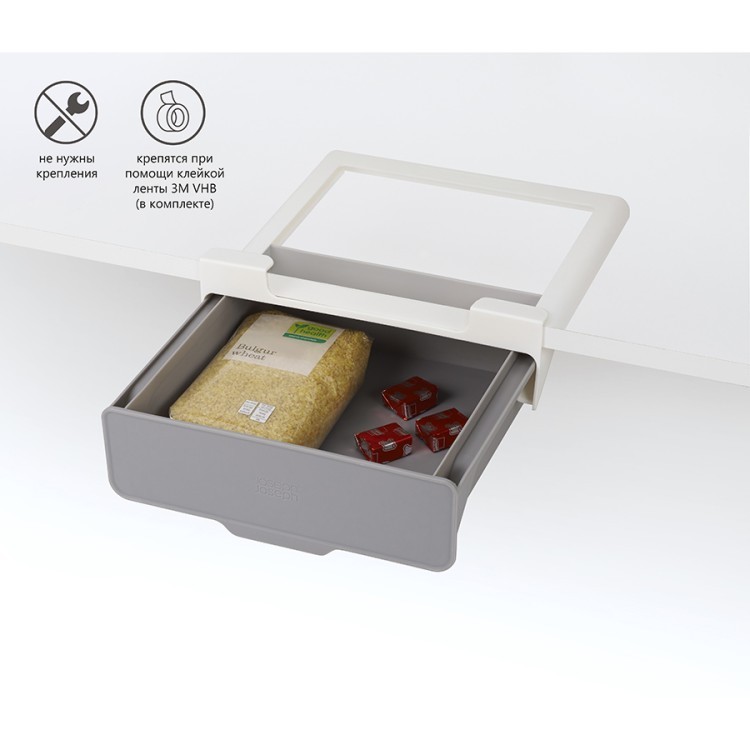 Ящик-органайзер подвесной cupboardstore (66114) Ящик-органайзер подвесной cupboardstore (66114)
