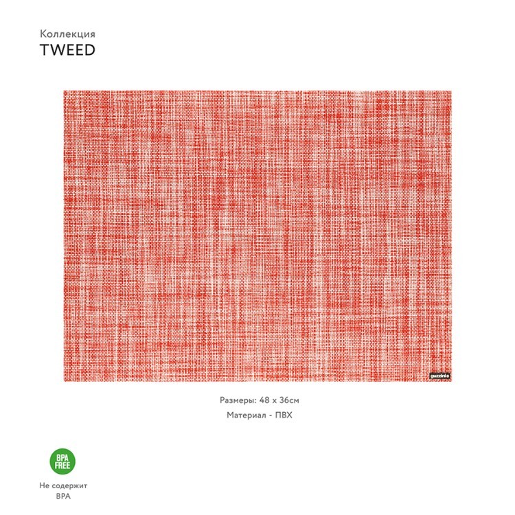 Мат сервировочный tweed, коралловый (56304)