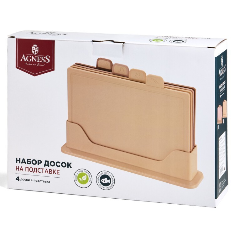 Набор agness из 4 досок на подставке, цвет: бежевый Agness (671-216) Набор agness из 4 досок на подставке, цвет: бежевый Agness (671-216)