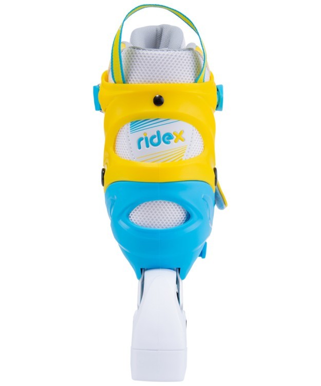 Ролики раздвижные Twist Yellow, алюминиевая рама (922635) Ролики раздвижные Twist Yellow, алюминиевая рама (922635)