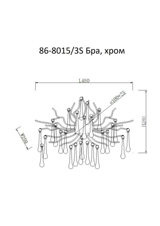Бра 50*40см, металл цвет хром (TT-00004974)