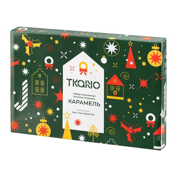 Набор стеклянных ёлочных игрушек Карамель из коллекции new year essential, 8см (81013)