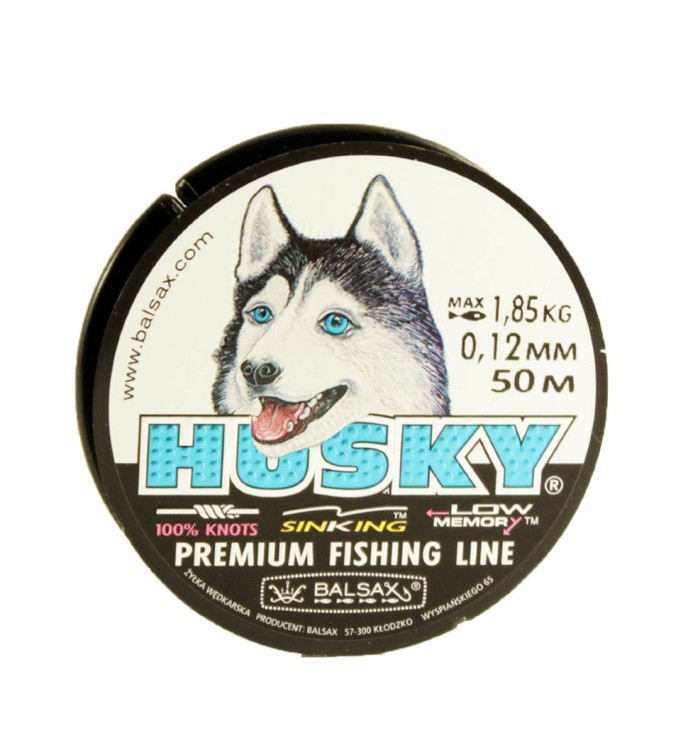 Леска Balsax Husky Box 50м 0,12 (1,85кг) (58761)