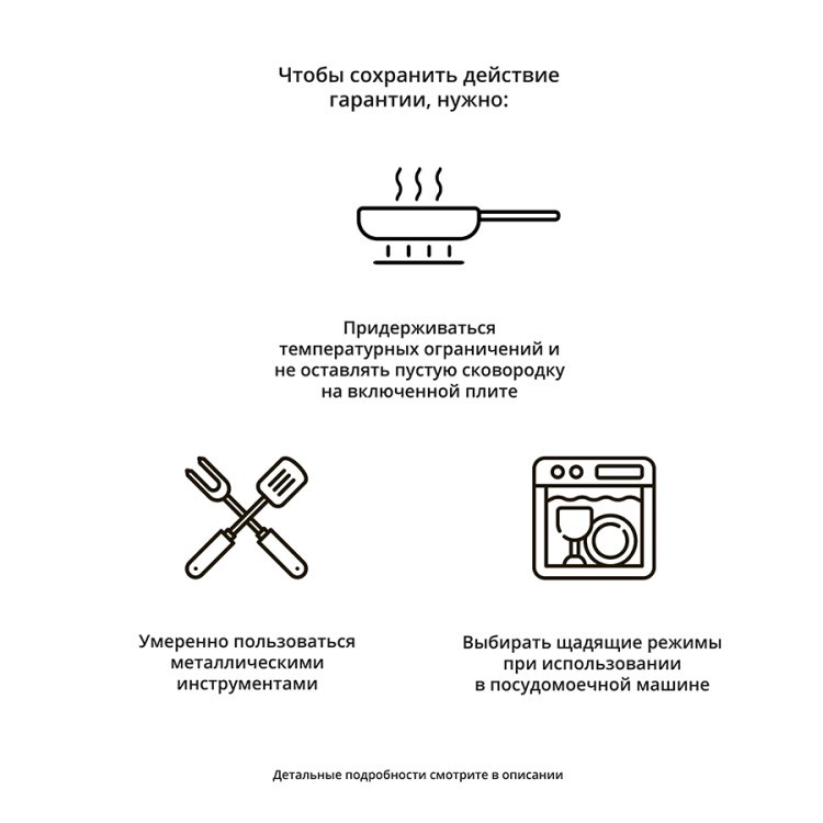 Сковорода genesis, ?24 см (62850) Сковорода genesis, ?24 см (62850)