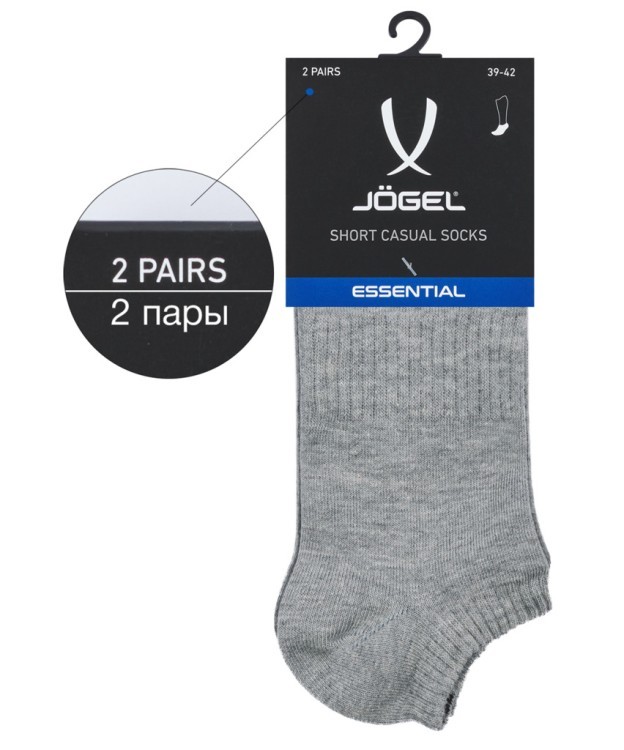 Носки низкие JÖGEL ESSENTIAL Short Casual Socks, меланжевый (1759246)