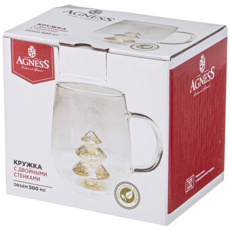 Кружка с двойными стенками 410 мл Lefard (887-486)