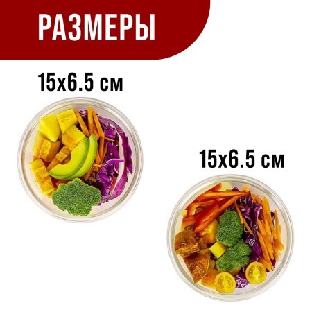 Набор контейнеров жаровень из 2-х шт.стекло/плас Mayer&Boch (31194) Набор контейнеров жаровень из 2-х шт.стекло/плас Mayer&Boch (31194)