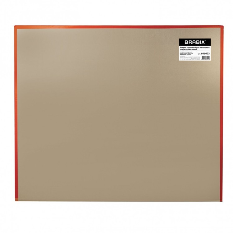 Коврик защитный под компьютерное кресло Brabix 100х120 см 606623 (1) (76538) Коврик защитный под компьютерное кресло Brabix 100х120 см 606623 (1) (76538)