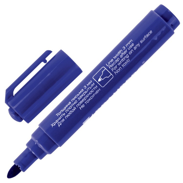 Маркеры перманентные Brauberg Classic 3 мм 4 цвета 150299 (4) (65680) Маркеры перманентные Brauberg Classic 3 мм 4 цвета 150299 (4) (65680)