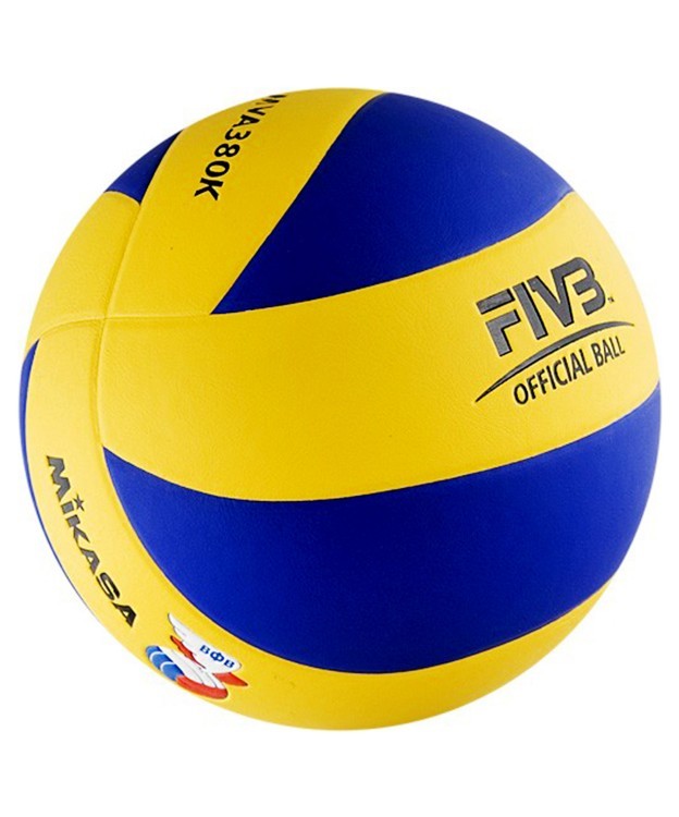 Мяч волейбольный MVA 380K (8265)