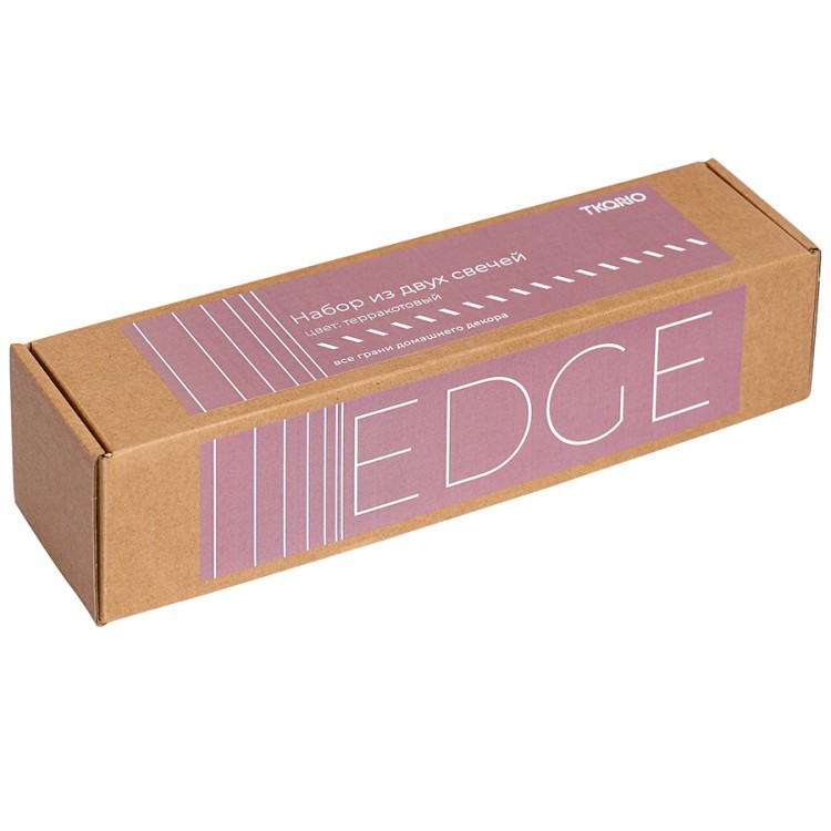 Набор из двух свечей терракотового цвета из коллекции edge, 24,5 см (77667)