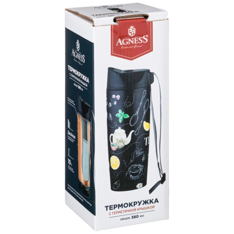 Термокружка agness "tea time" с кнопкой-стоппером, 380мл колба нерж.сталь Agness (709-090) Термокружка agness "tea time" с кнопкой-стоппером, 380мл колба нерж.сталь Agness (709-090)