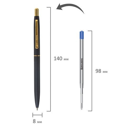 Ручка подарочная шариковая Brauberg Brioso 0,5 мм синяя 143466 (3) (86894)