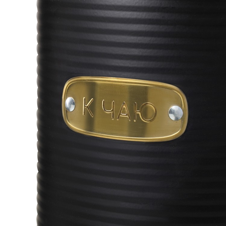 Банка для хранения сладостей irmel, 2,5 л, графит (78392)