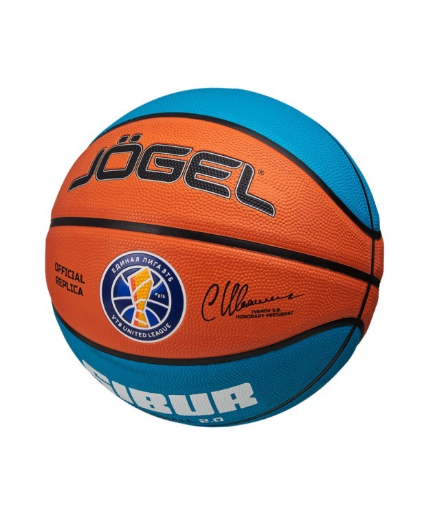 Мяч баскетбольный JÖGEL Training ECOBALL 2.0 Replica №7 (2108740)