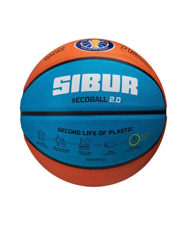Мяч баскетбольный JÖGEL Training ECOBALL 2.0 Replica №7 (2108740)