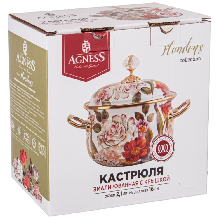 Кастрюля эмалированная agness с крышкой, серия фландрия 2,1л, диа.16см Agness (950-431)