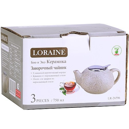 Заварочный чайник 750мл LR (26596)