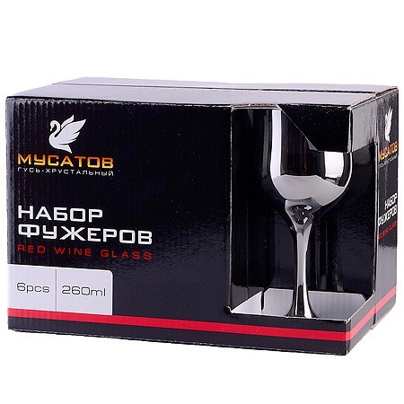 Набор 6 бокалов д/вина Сияющий графит 240 мл (GR163-06)