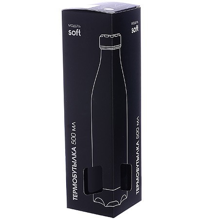 Термобутылка 500мл.Soft черная (77010-2)