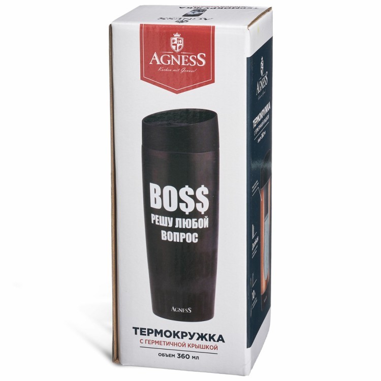 Термокружка agness  "boss" 360мл, колба нерж.сталь 18/10 Agness (709-119)