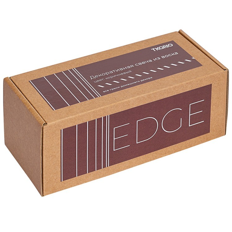 Свеча декоративная коричневого цвета из коллекции edge, 16,5 см (77857)