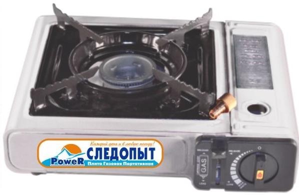 Газовая плита Следопыт Power (с переходником) PF-GST-M01 (15200) Газовая плита Следопыт Power (с переходником) PF-GST-M01 (15200)