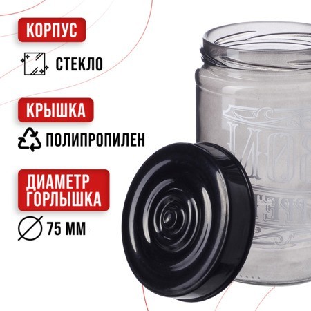 Набор банок для сыпучих 425/660/1000 мл Mayer&Boch (80761-80762-80763) Набор банок для сыпучих 425/660/1000 мл Mayer&Boch (80761-80762-80763)