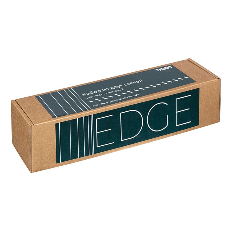 Набор из двух свечей темно-зеленого цвета из коллекции edge, 24,5 см (77666)